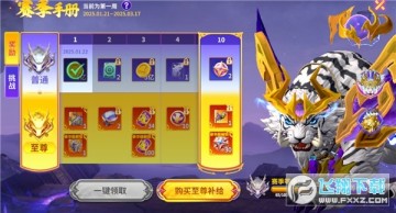 微乐捕鱼千炮版怎么白嫖金币?微乐捕鱼千炮版刷金币新手教程 微乐捕鱼千炮版怎么白嫖金币?微乐捕鱼千炮版刷金币新手教程