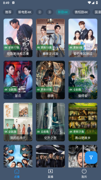 Ӱ��app�ٷ�����