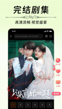 UU��Ѷ̾�app�ٷ�����