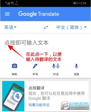 ȸ跭߷ô?ȸ跭߷װ2025