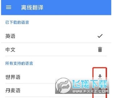ȸ跭߷ô?ȸ跭߷װ2025
