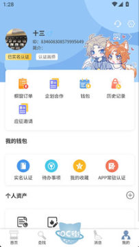 ��������