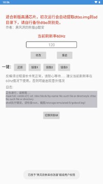 ���ģ��app�ٷ�����