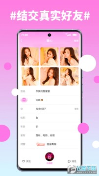 ������Ľ���VIP