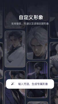 δ��AI�������°�