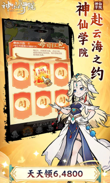 ����ѧԺ0.1��������64800������