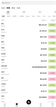 �����ʲ�app�ٷ��汾