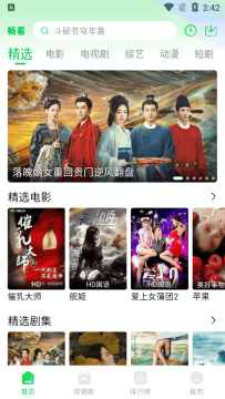 ����Ƶȥ������°�