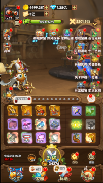 ����ʹ��0.05���ͺ�������ȯƻ����