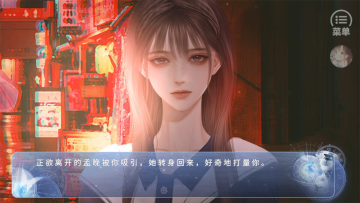 归海而已橙光游戏金手指版 归海而已橙光游戏金手指版