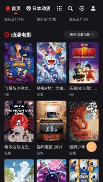 MX�����ٷ�����app