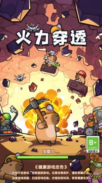 ������͸�����