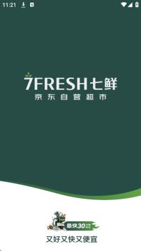 �������ʹٷ�app���°�