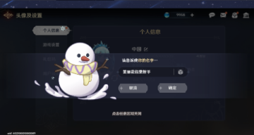 Ӣ����Լ����0.1����ǧ����ʯƻ����