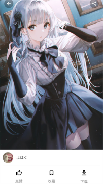 ���ñ�ֽ��׿��Ѱ�