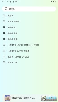 ��è���ֽ���ȥ���