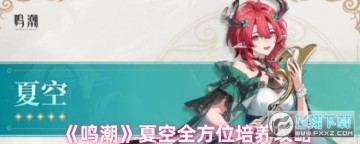 20250407135920_90186 (1).jpg