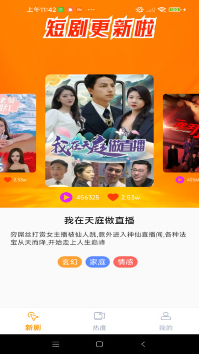 ξ糡