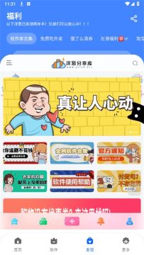 ��з��������°�2025