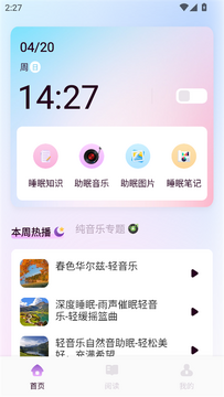 �ɿ�FM�����������