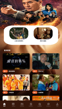 ����Ӱ��Ͷ�����Ӱ�