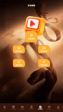 ����Ӱ��Ͷ�����Ӱ�