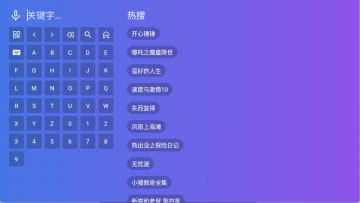 ��̷���apk�ٷ����°�