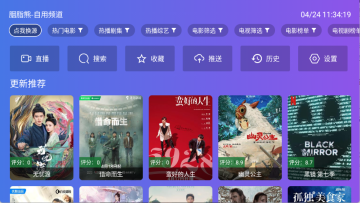 ��̷���apk�ٷ����°�