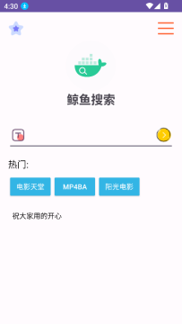 ��������app��׿��Ѱ�