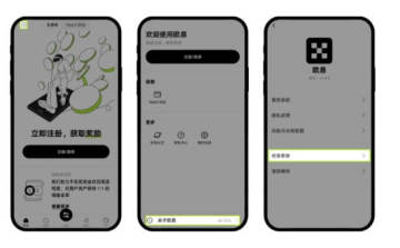 �������ֻ��ҽ�����okx���°�