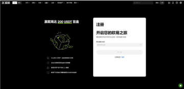 �������ֻ���Ǯ��app�ٷ��ͻ���