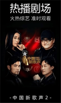 ��Ӱ�����°�2025��װ��