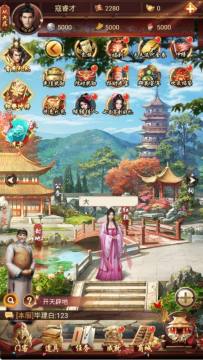 ��ɽ����������648�ۿ۰�