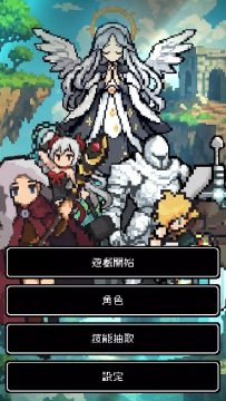 �ҿ����������ΰ�׿��