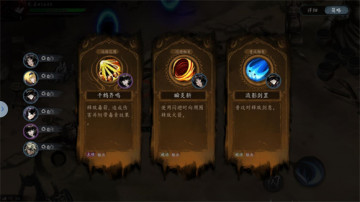 ����֮ӡ�ٷ�����