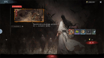 ����֮ӡ�ٷ�����