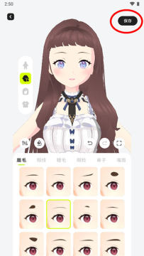 ZRole免费版最新版本 ZRole免费版最新版本