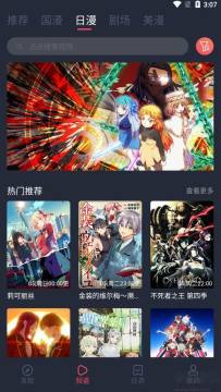 ��������app�ٷ���