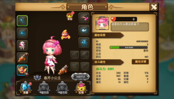 ������0.1�����ֽ�㿪��ƻ����