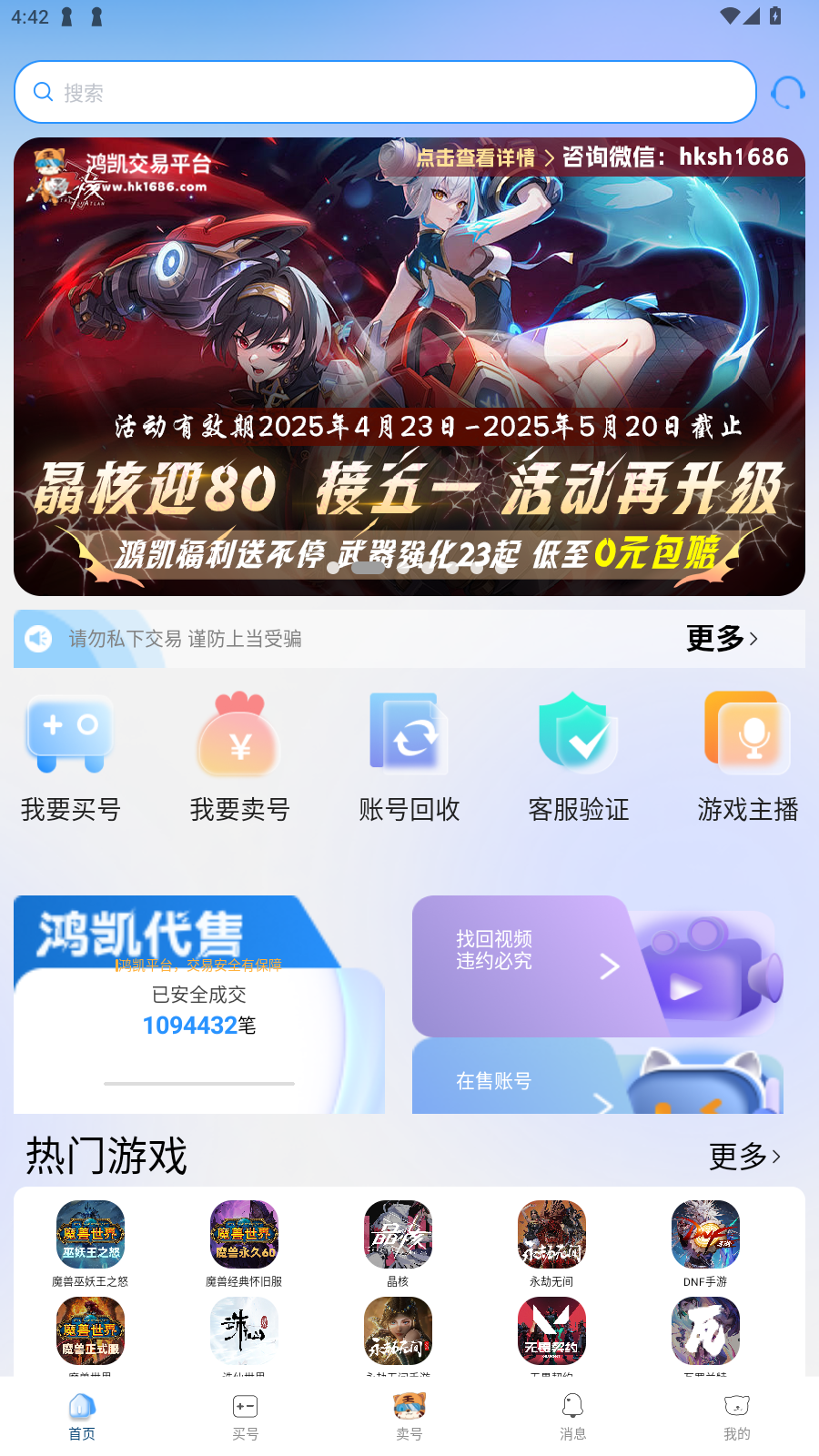 迭˺Žƽ̨°