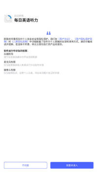 ÿ��Ӣ������������Ա������2025