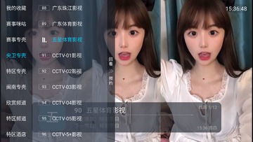 �ƹ�tv���ӽ�����
