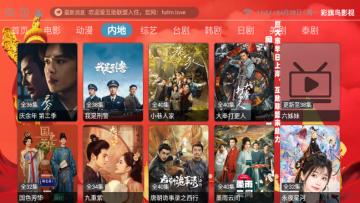 ������Ӱ��