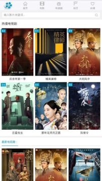 �þ������׷�簲׿��