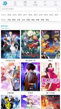 �þ������׷�簲׿��