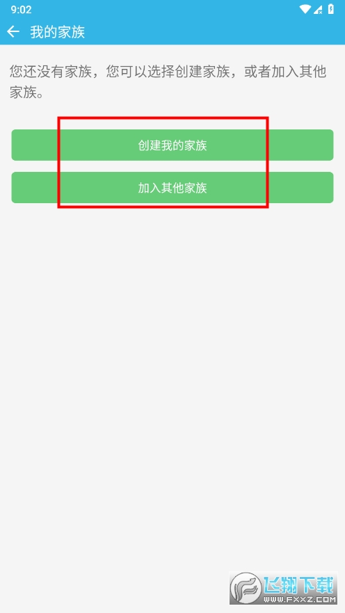 μ?ռ巽