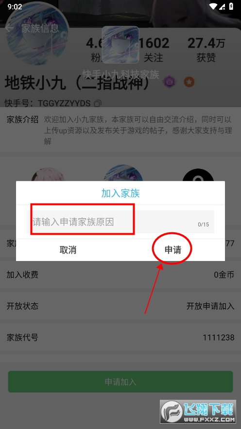 μ?ռ巽