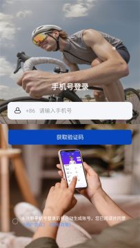 鱼跃AI软件官方安卓版 鱼跃AI软件官方安卓版