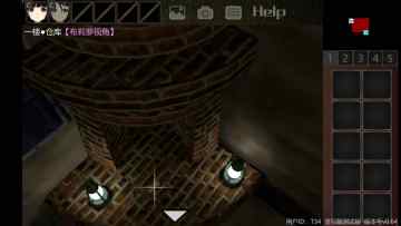 泞之翼3望日篇去广告版 泞之翼3望日篇去广告版