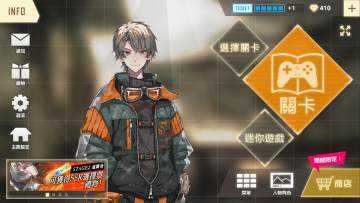 物语叶的处方药繁中版 物语叶的处方药繁中版